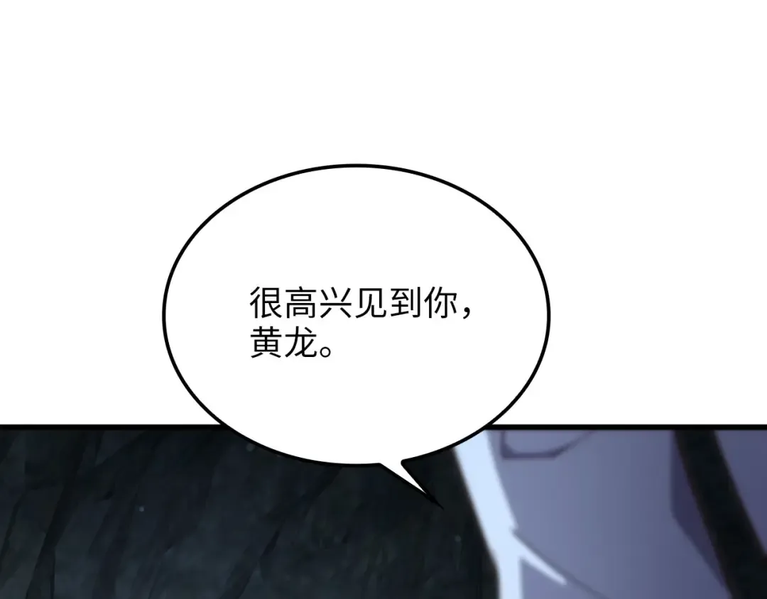 第408页