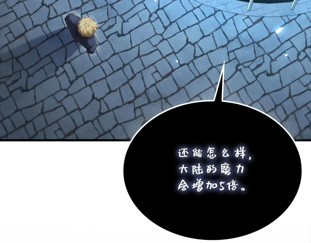 第240页