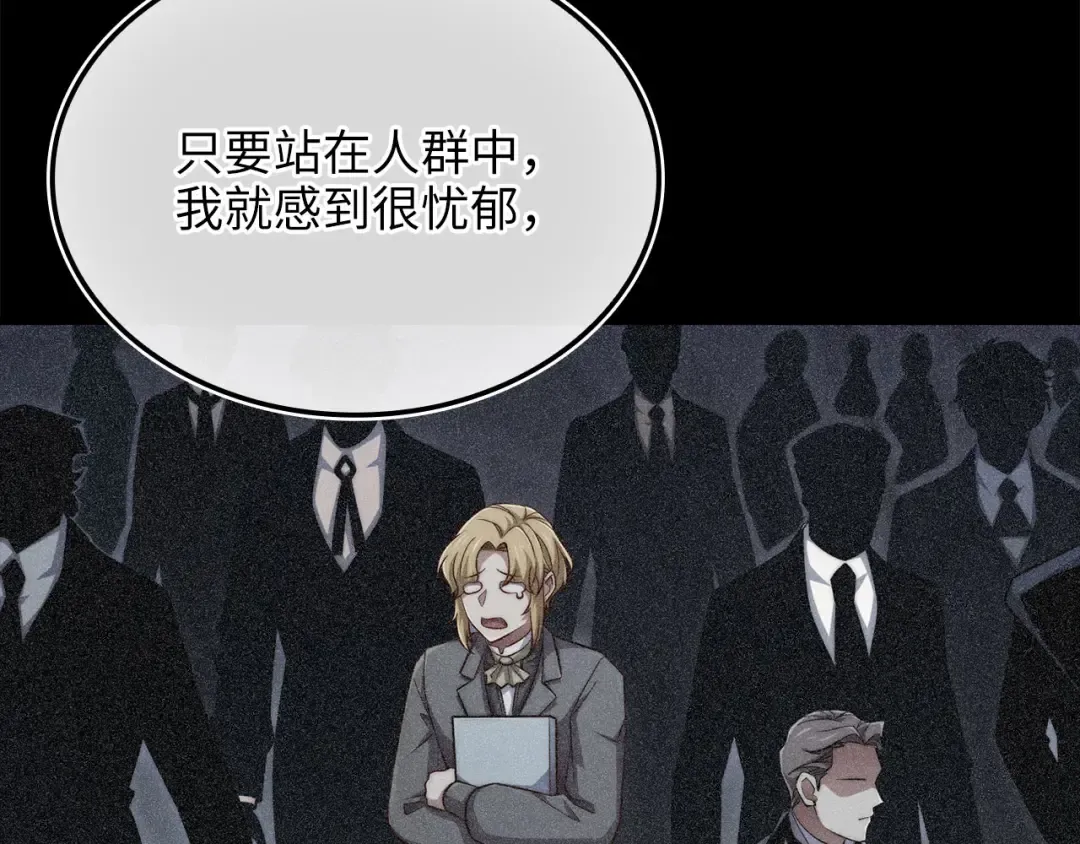 第609页