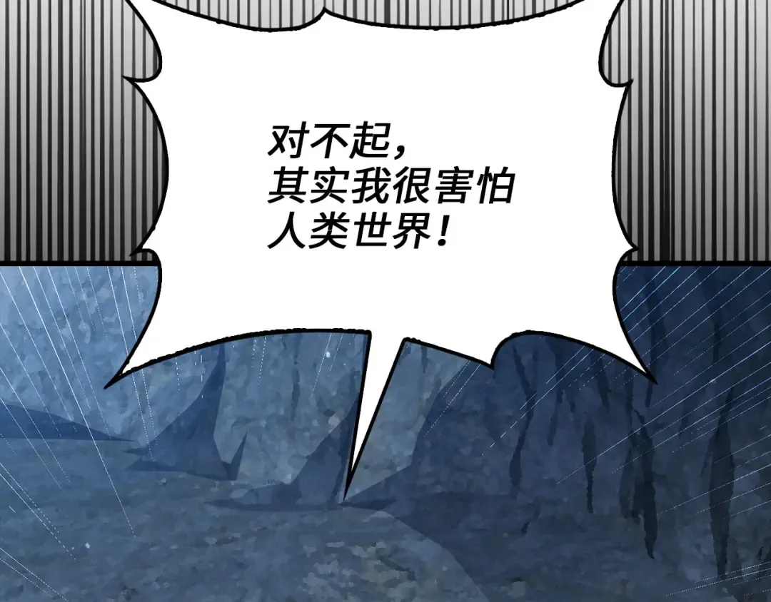 第582页