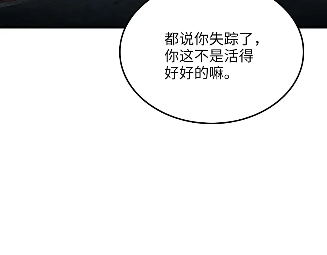 第444页