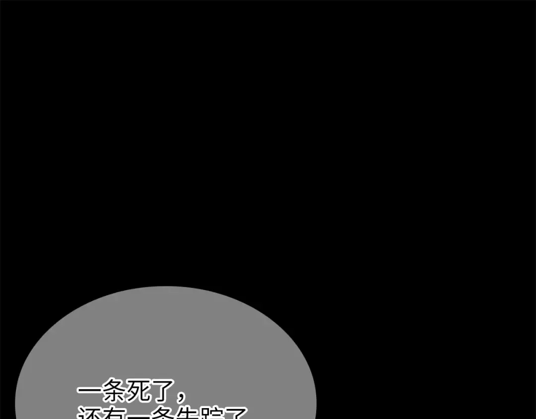 第348页