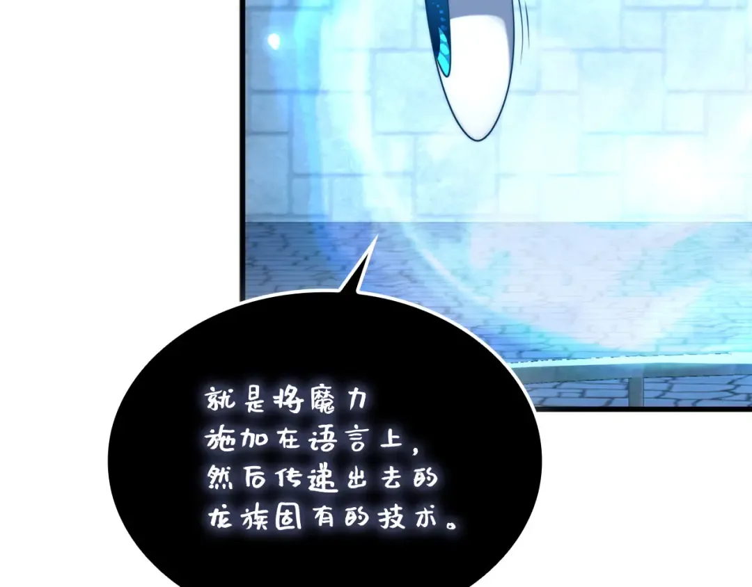 第267页
