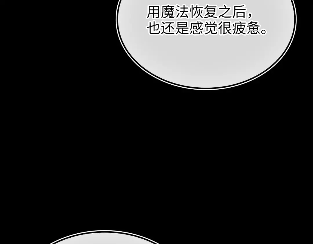 第615页