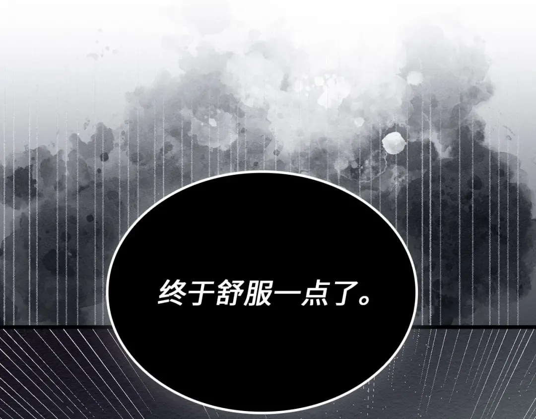 第519页