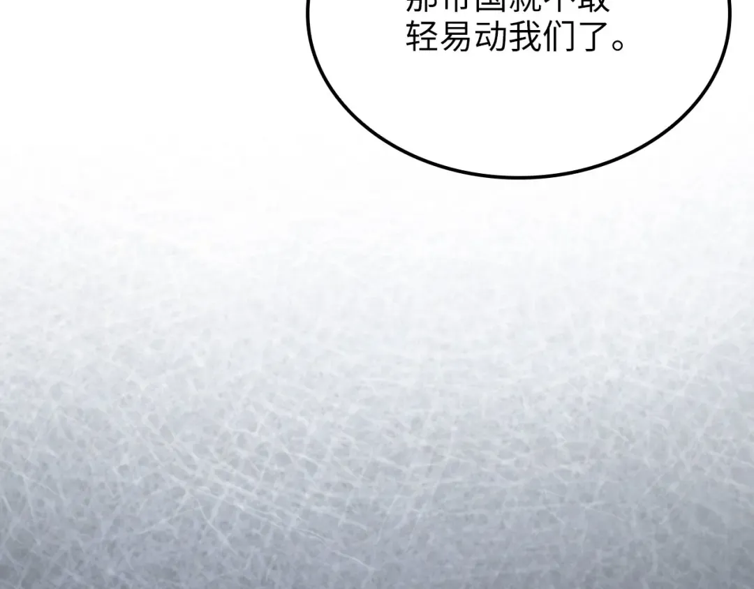 第354页