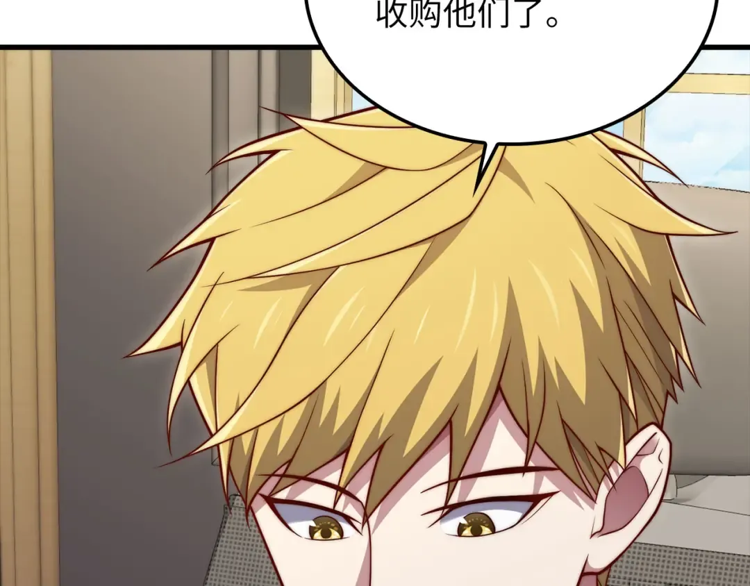 第330页