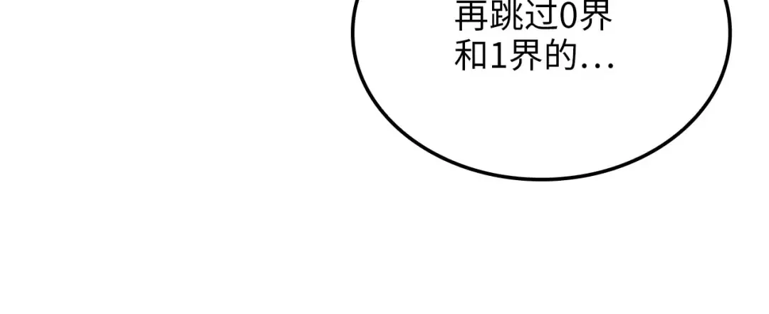 第267页