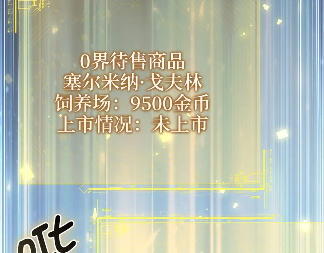 第219页
