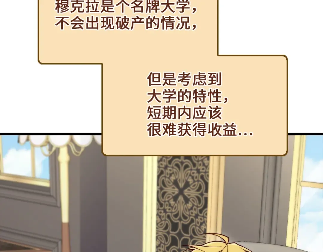 第297页