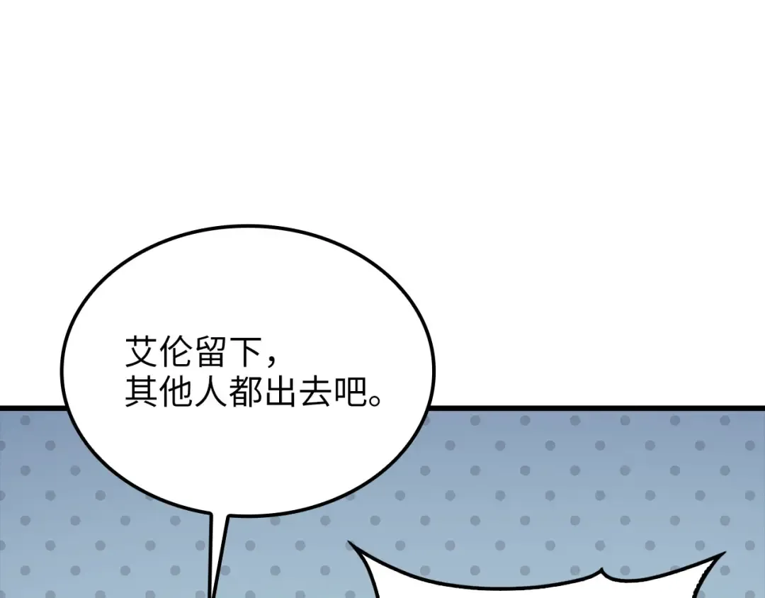 第567页