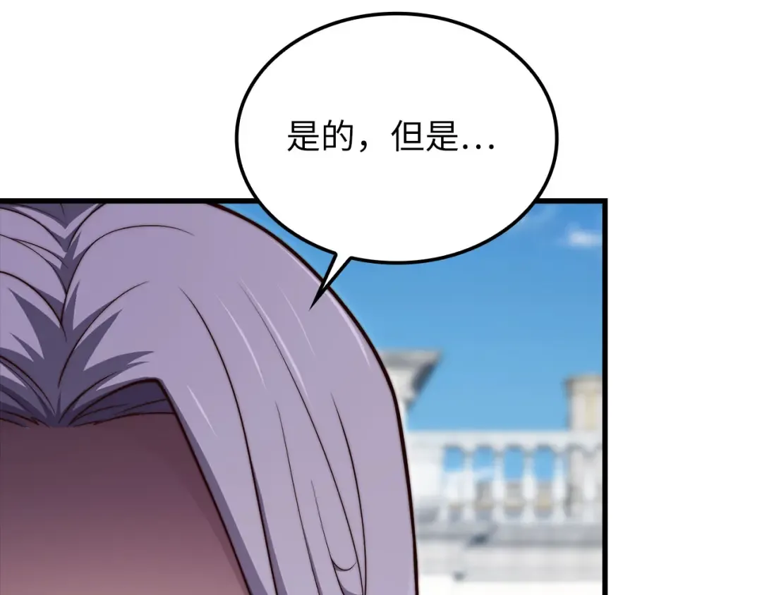 第456页