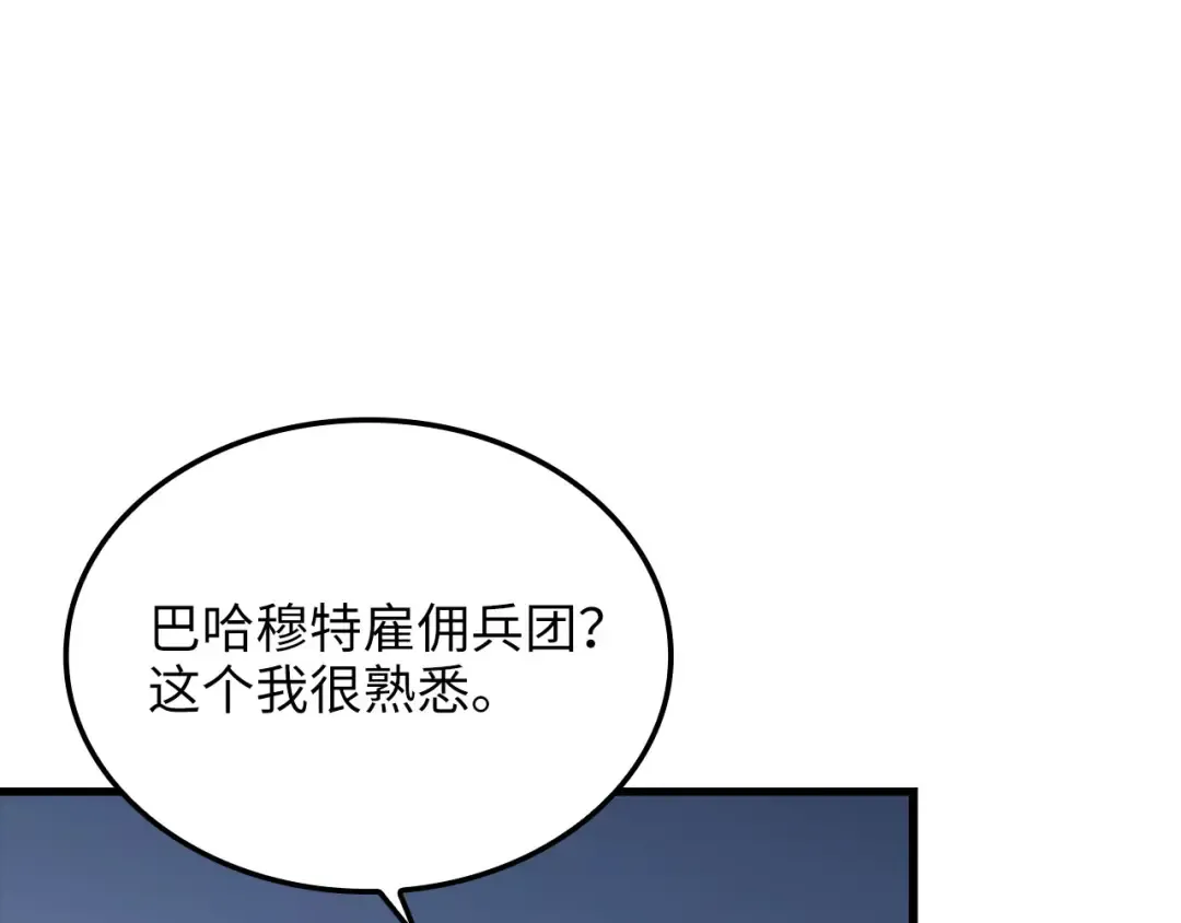 第306页