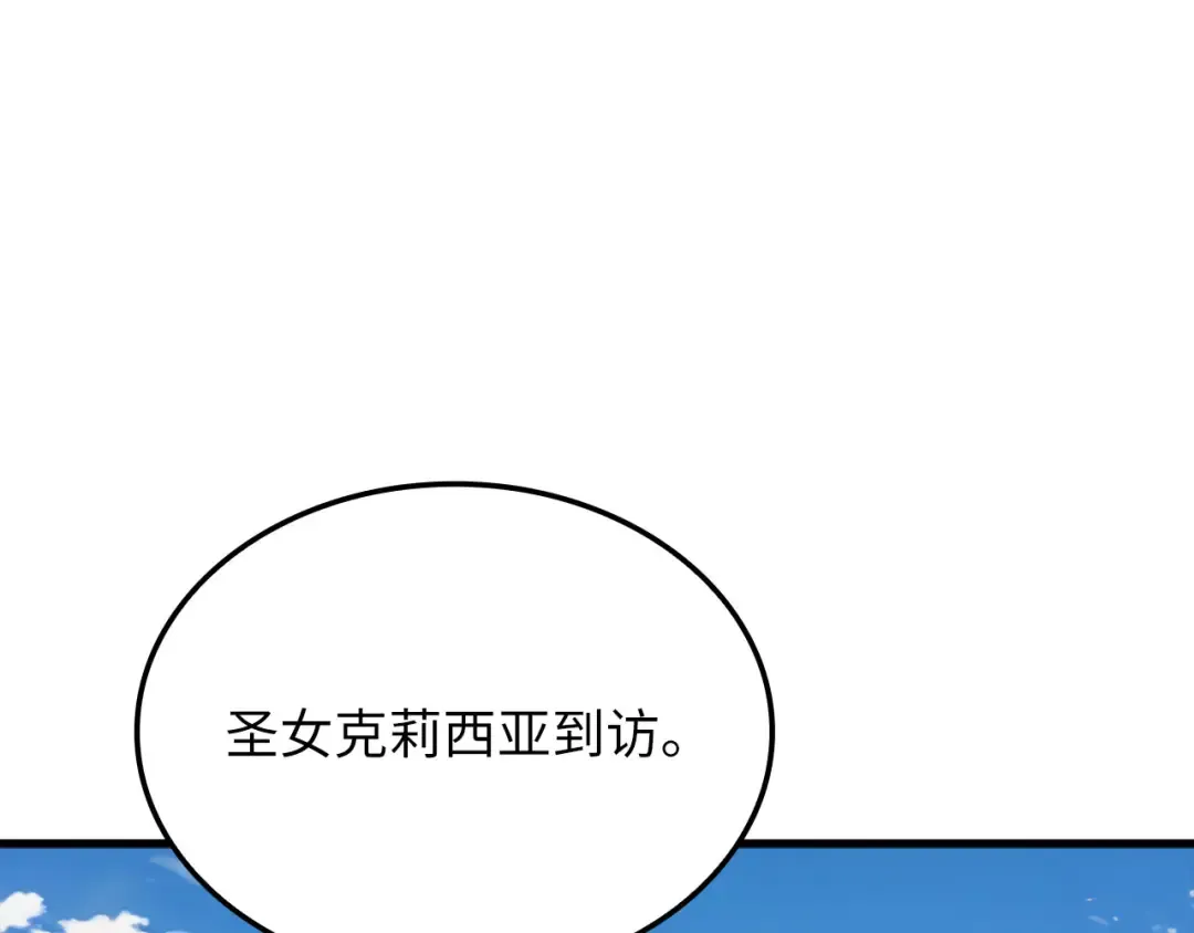 第444页