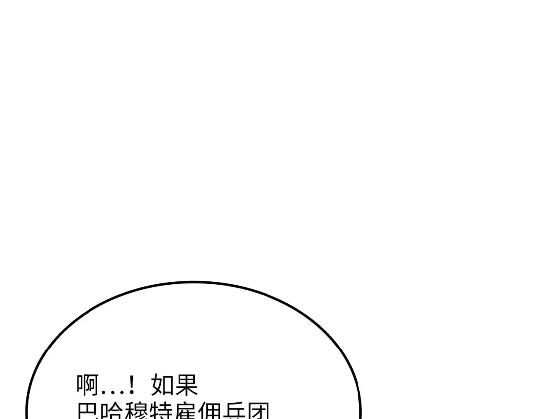 第345页