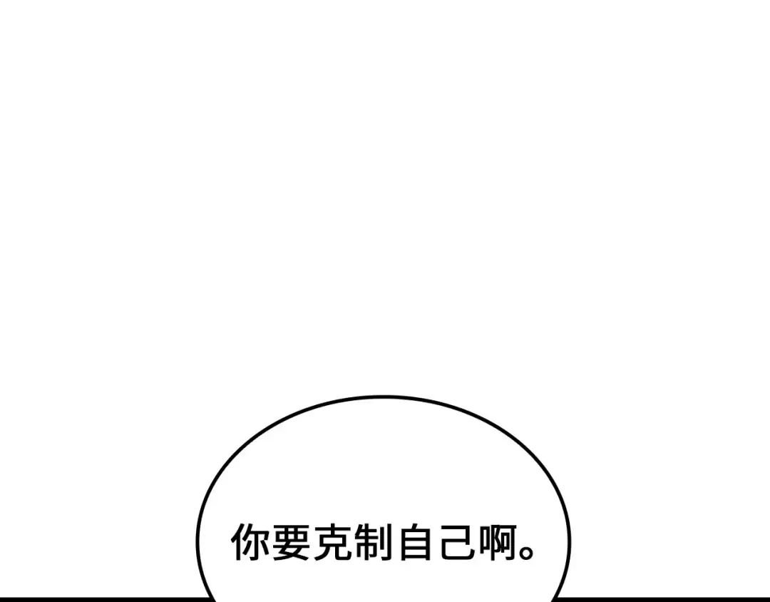 第561页
