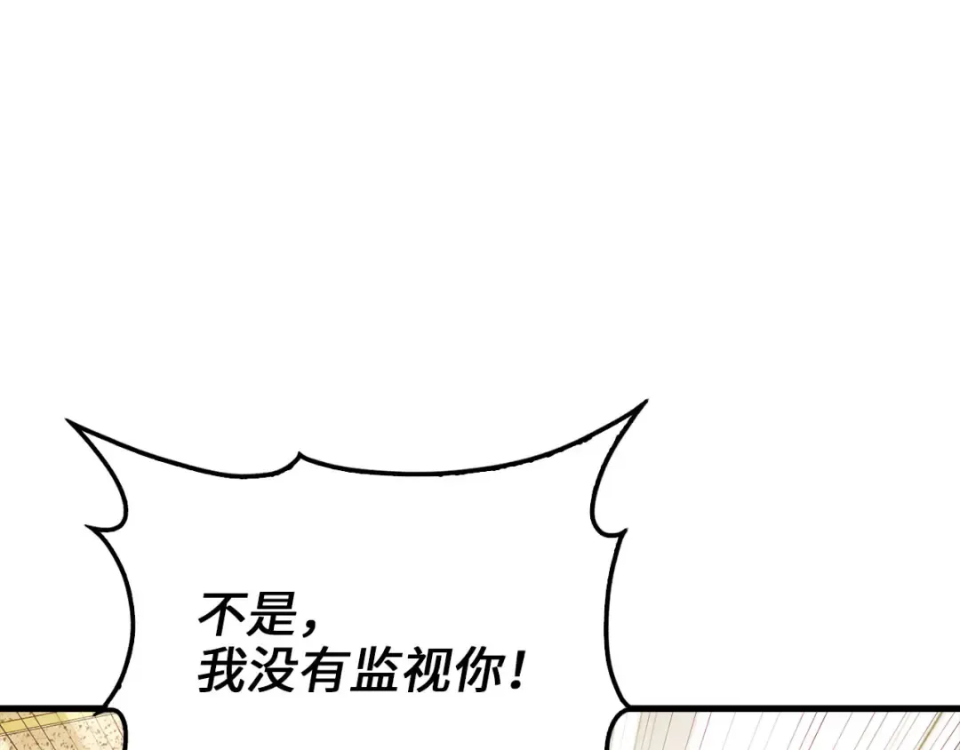 第288页