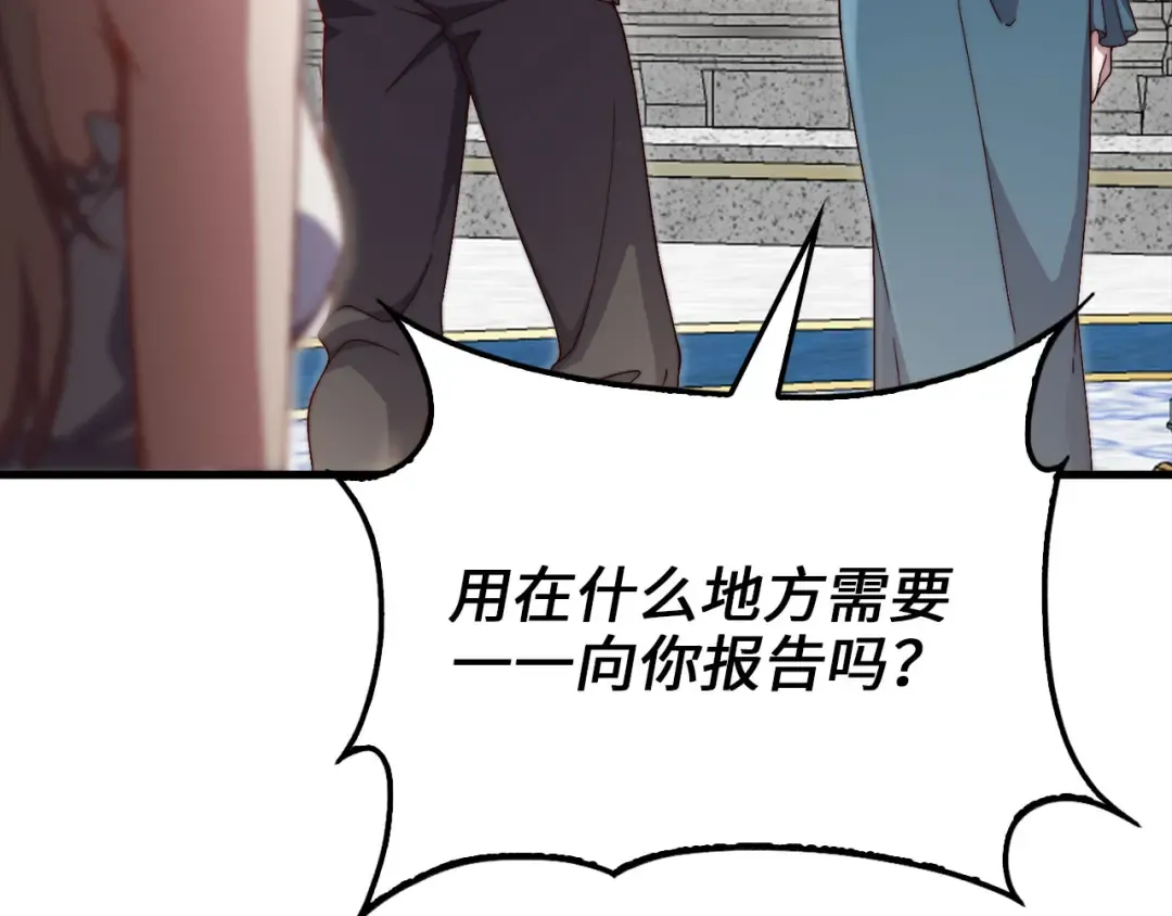 第264页