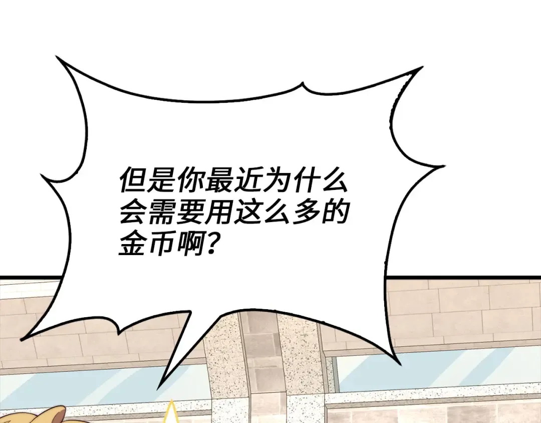 第279页