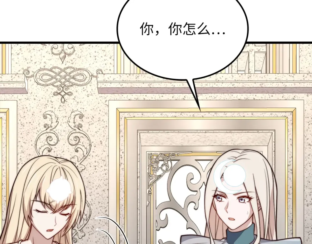 第426页