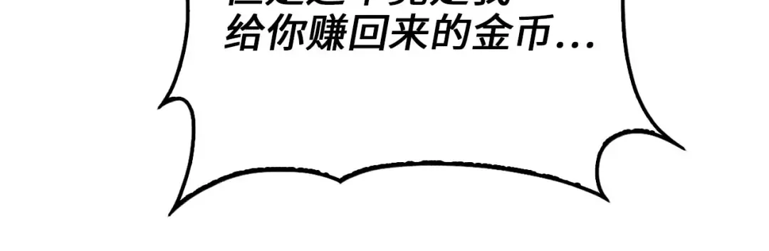 第297页