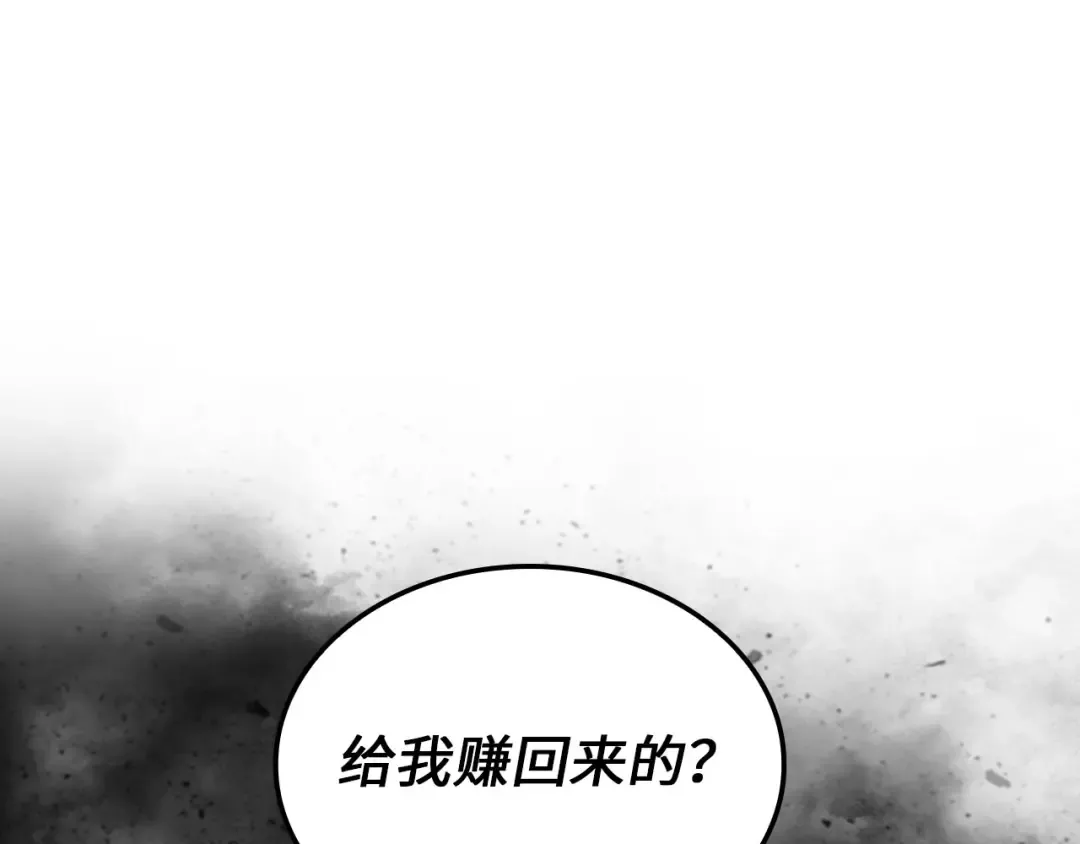 第300页