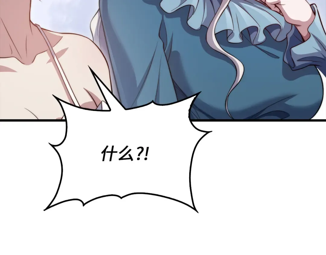 第534页