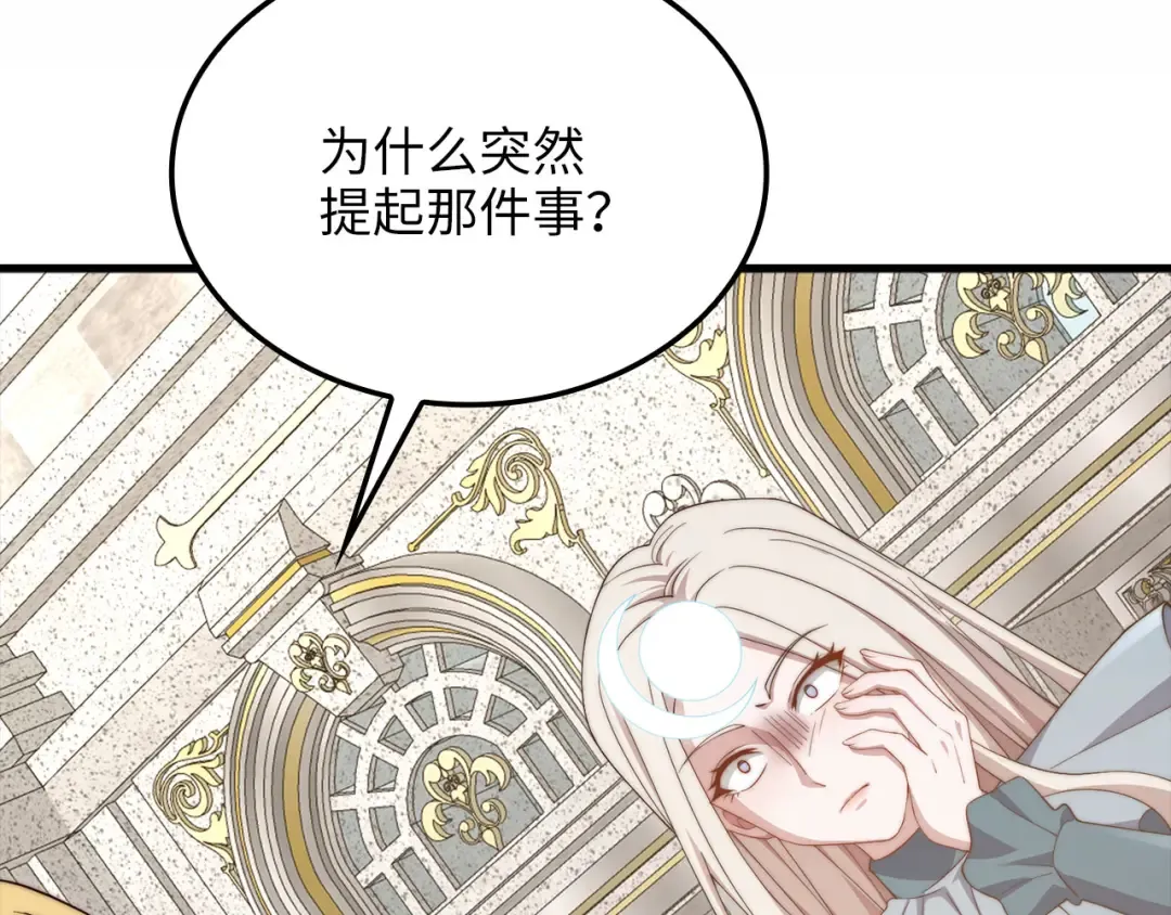 第345页