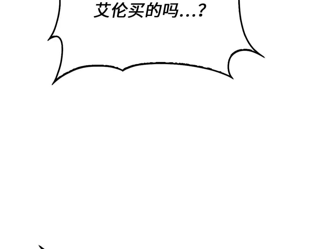 第546页