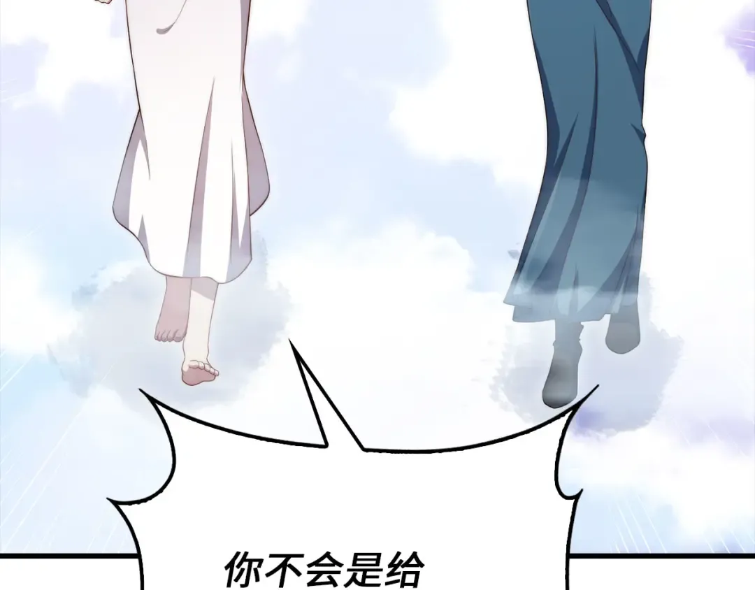 第543页