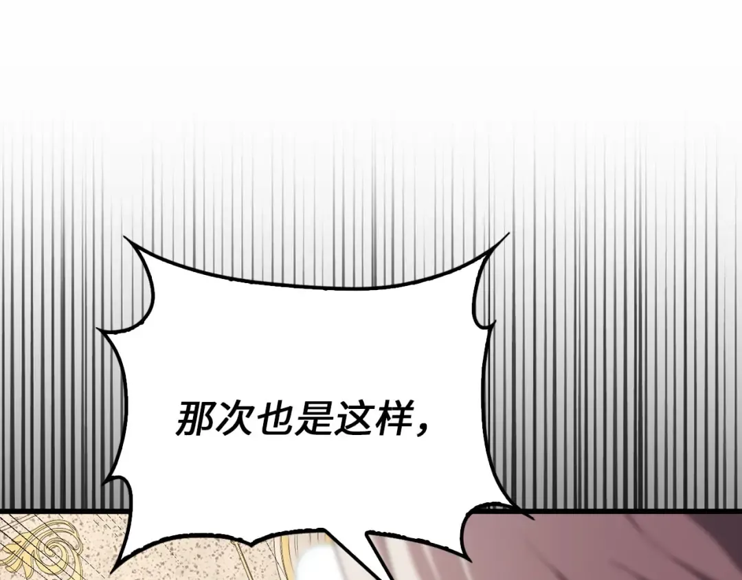 第321页