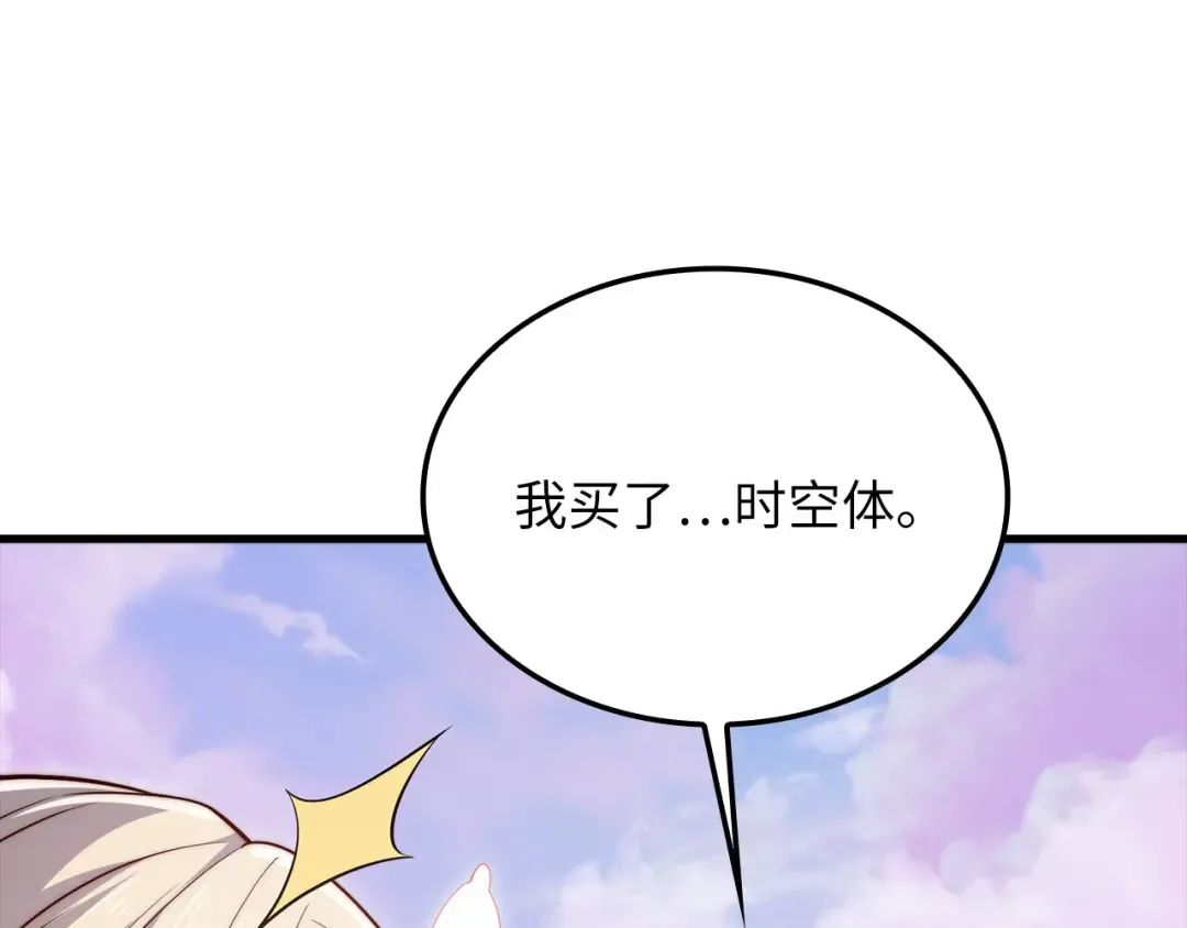 第528页