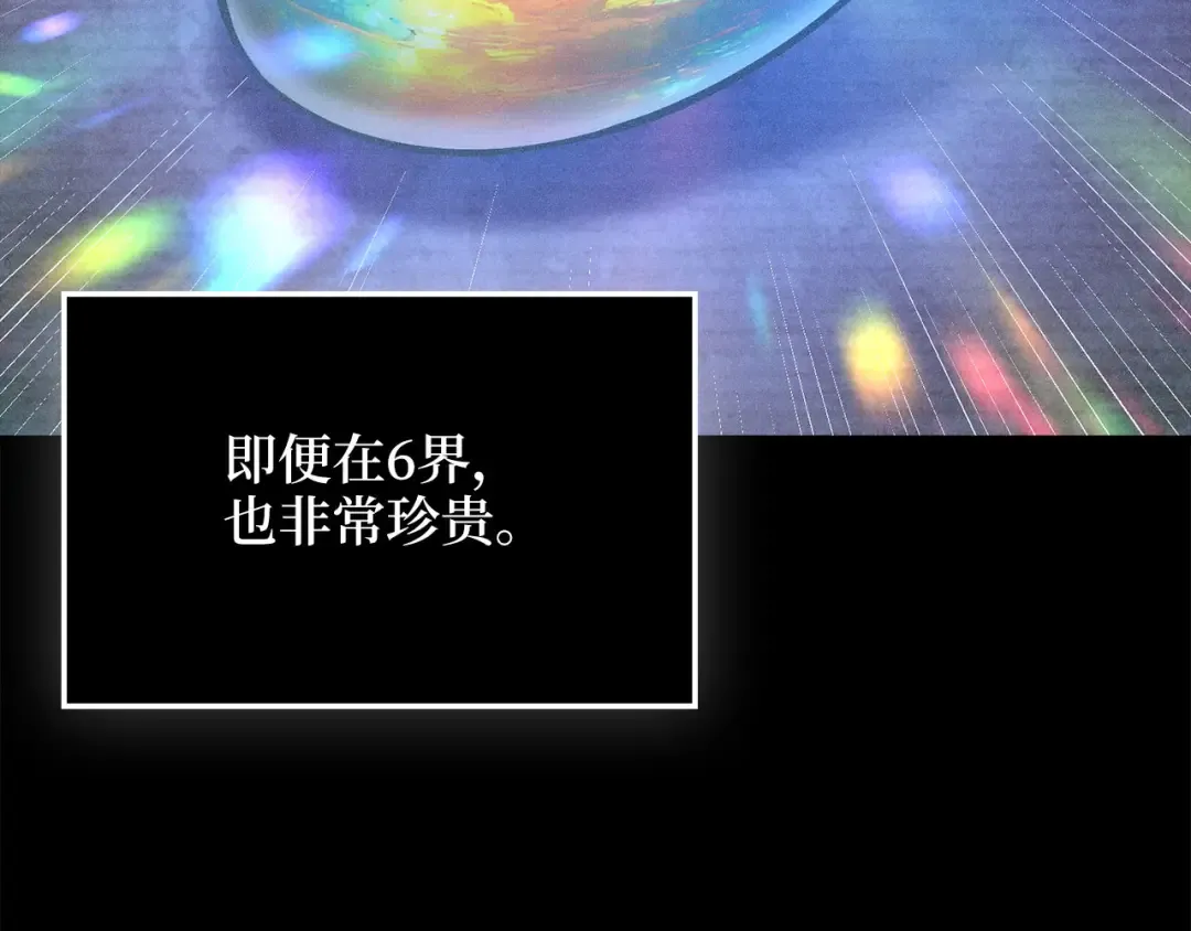 第483页