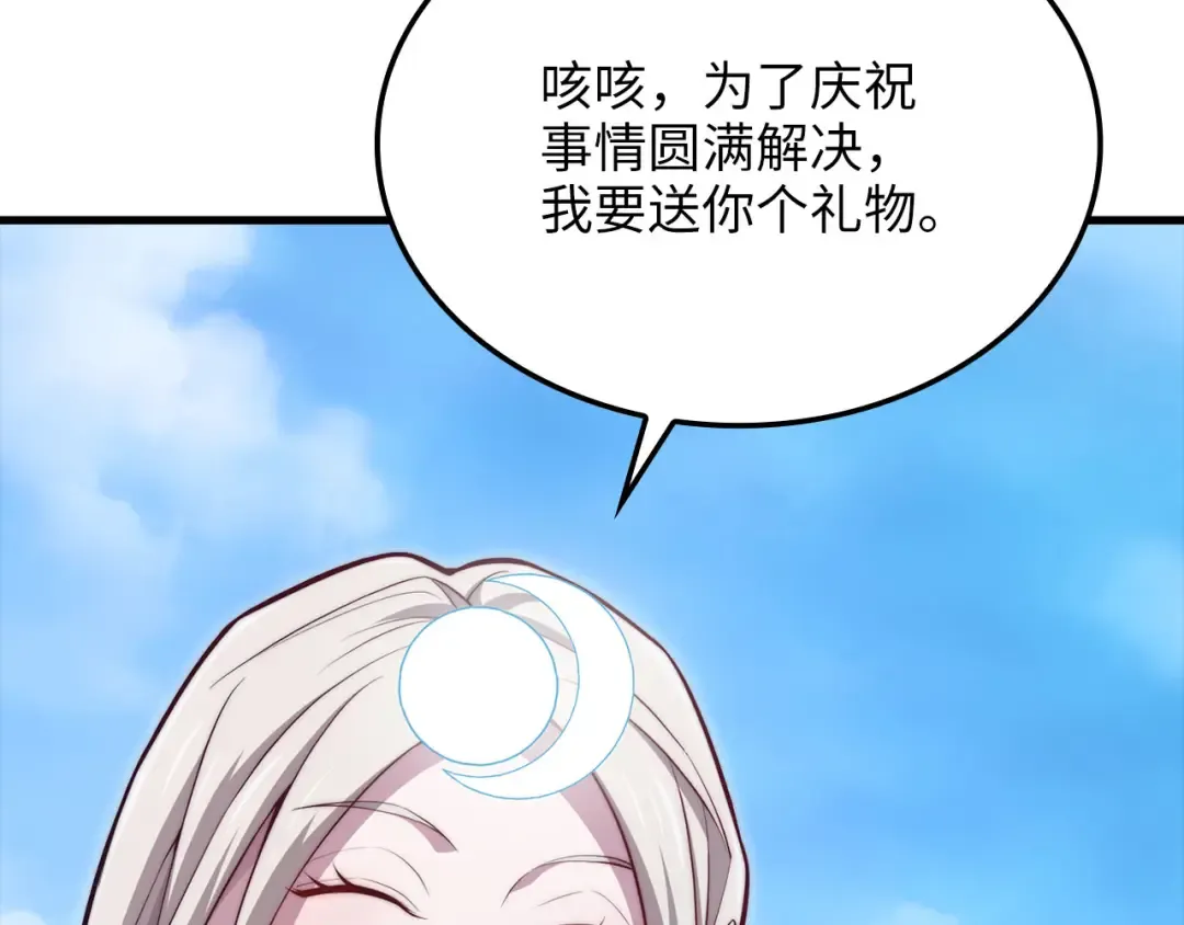 第636页