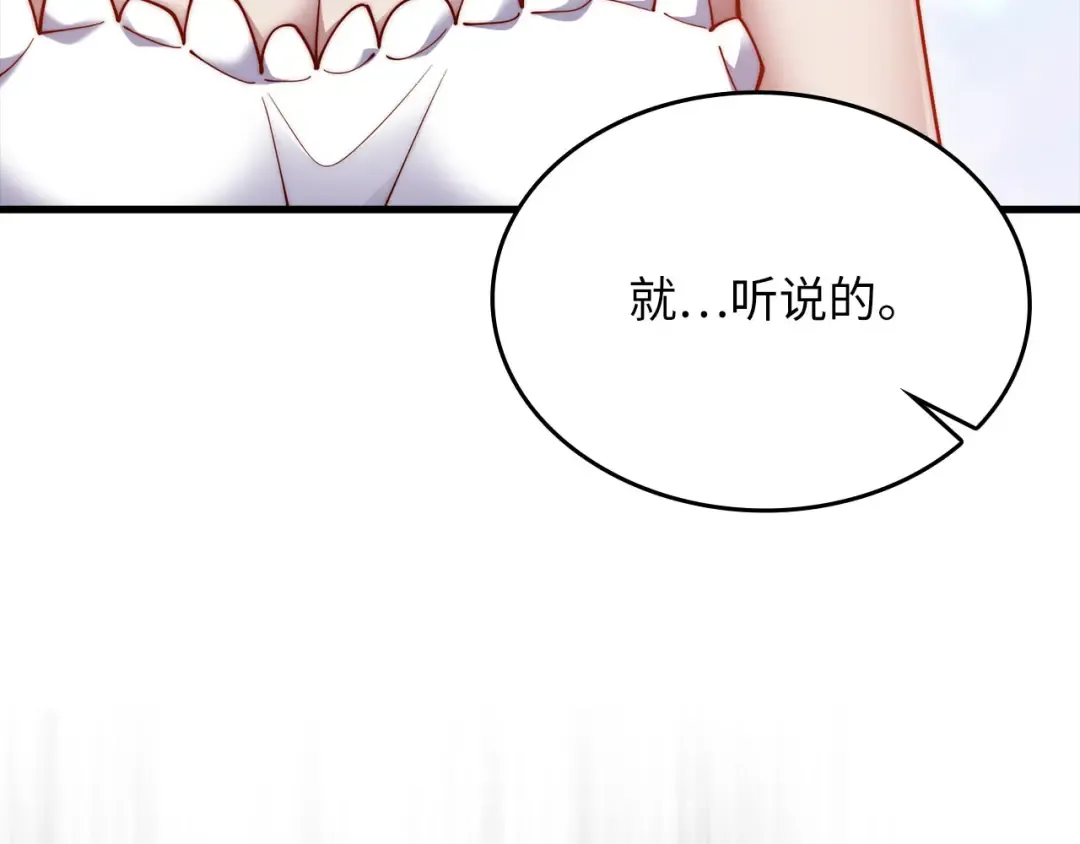 第474页