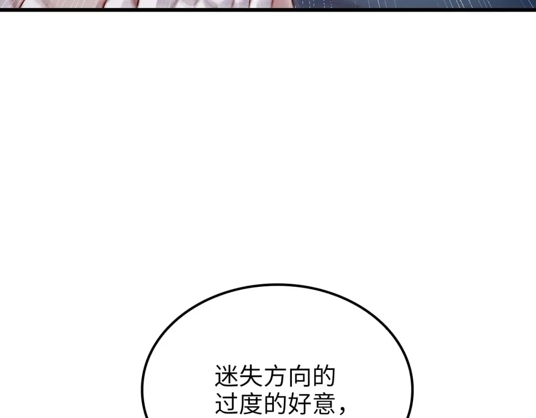 第570页