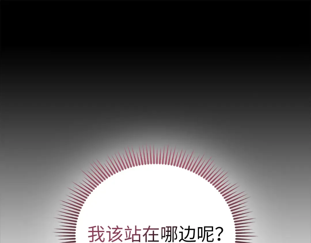 第618页