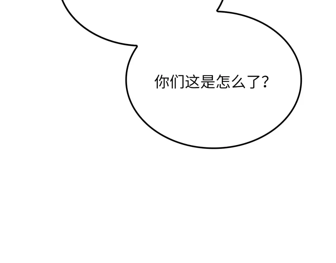 第384页