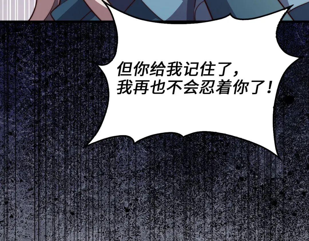 第363页