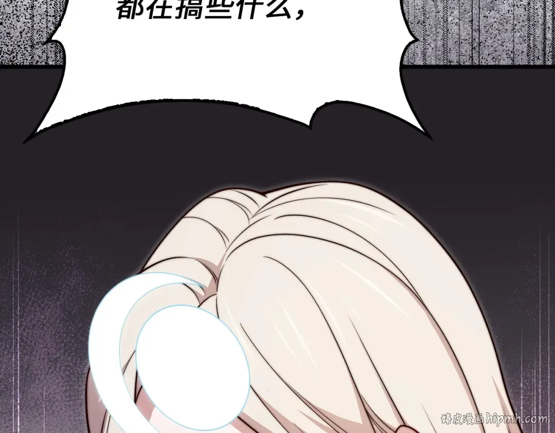 第357页