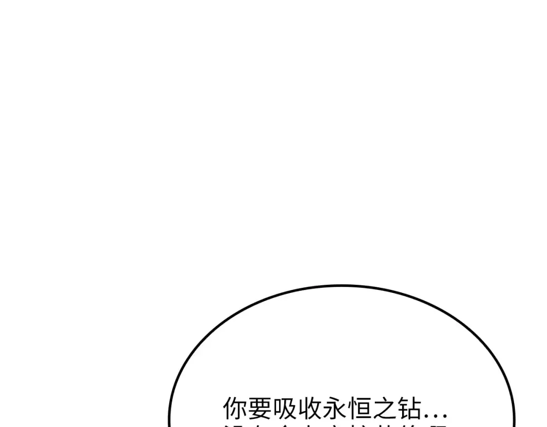 第456页