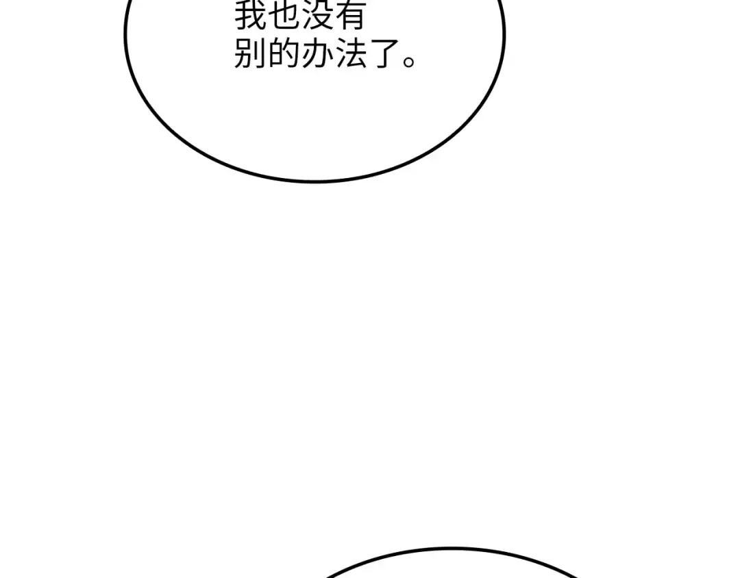 第465页