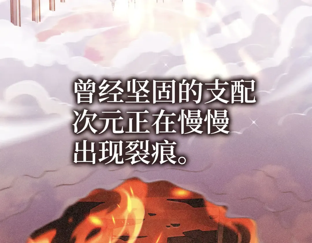 第609页