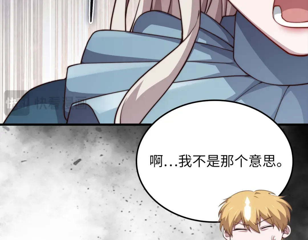 第306页