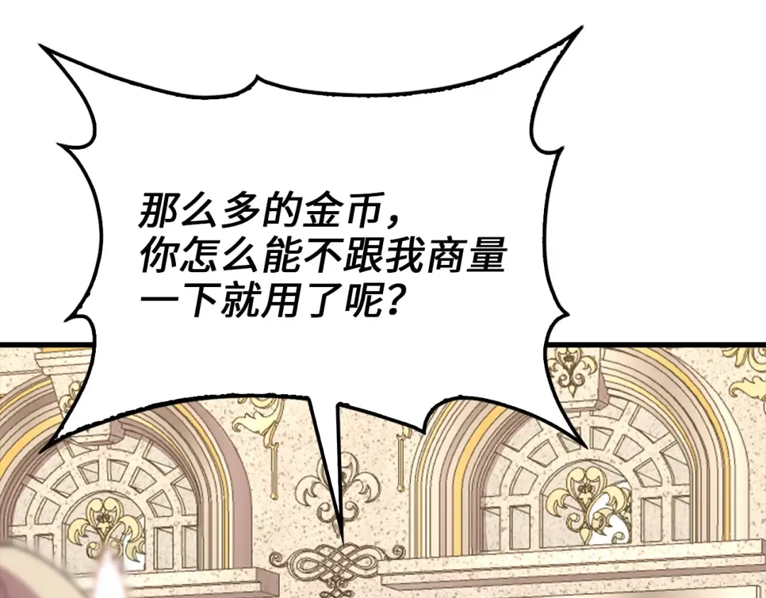 第258页
