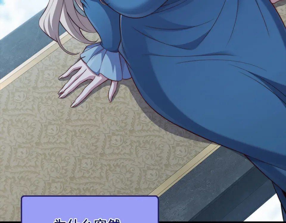 第252页