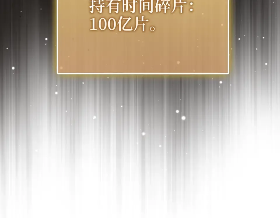 第459页