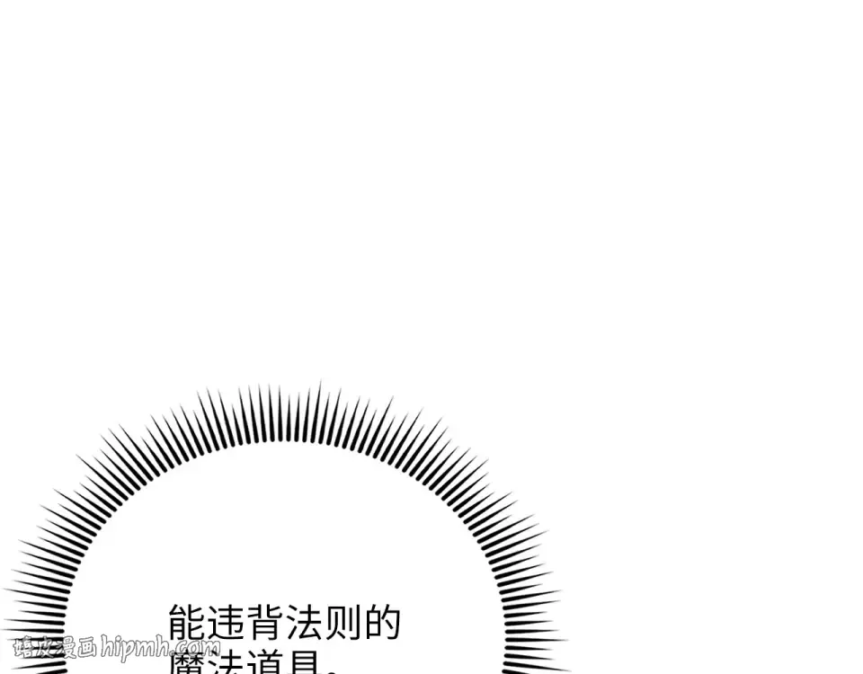 第237页
