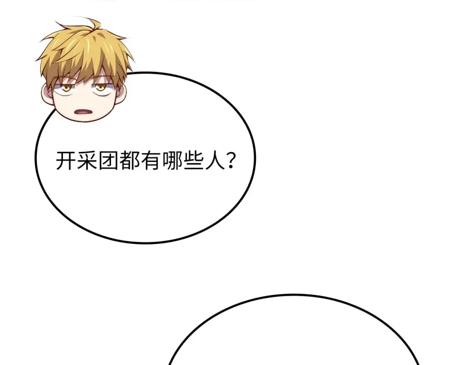 第327页