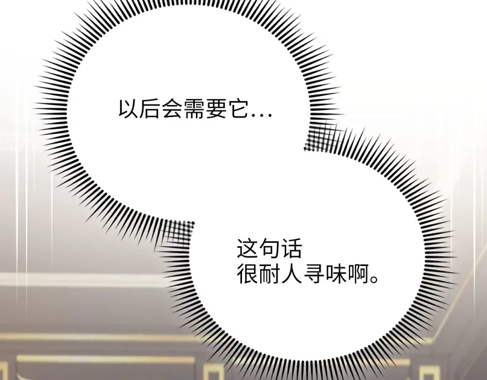 第282页